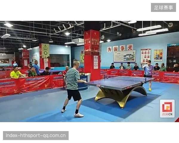 国球开打双城联动！18支乒乓劲旅江南体育中心挥拍竞技——乒乓球运动的盛会与激情